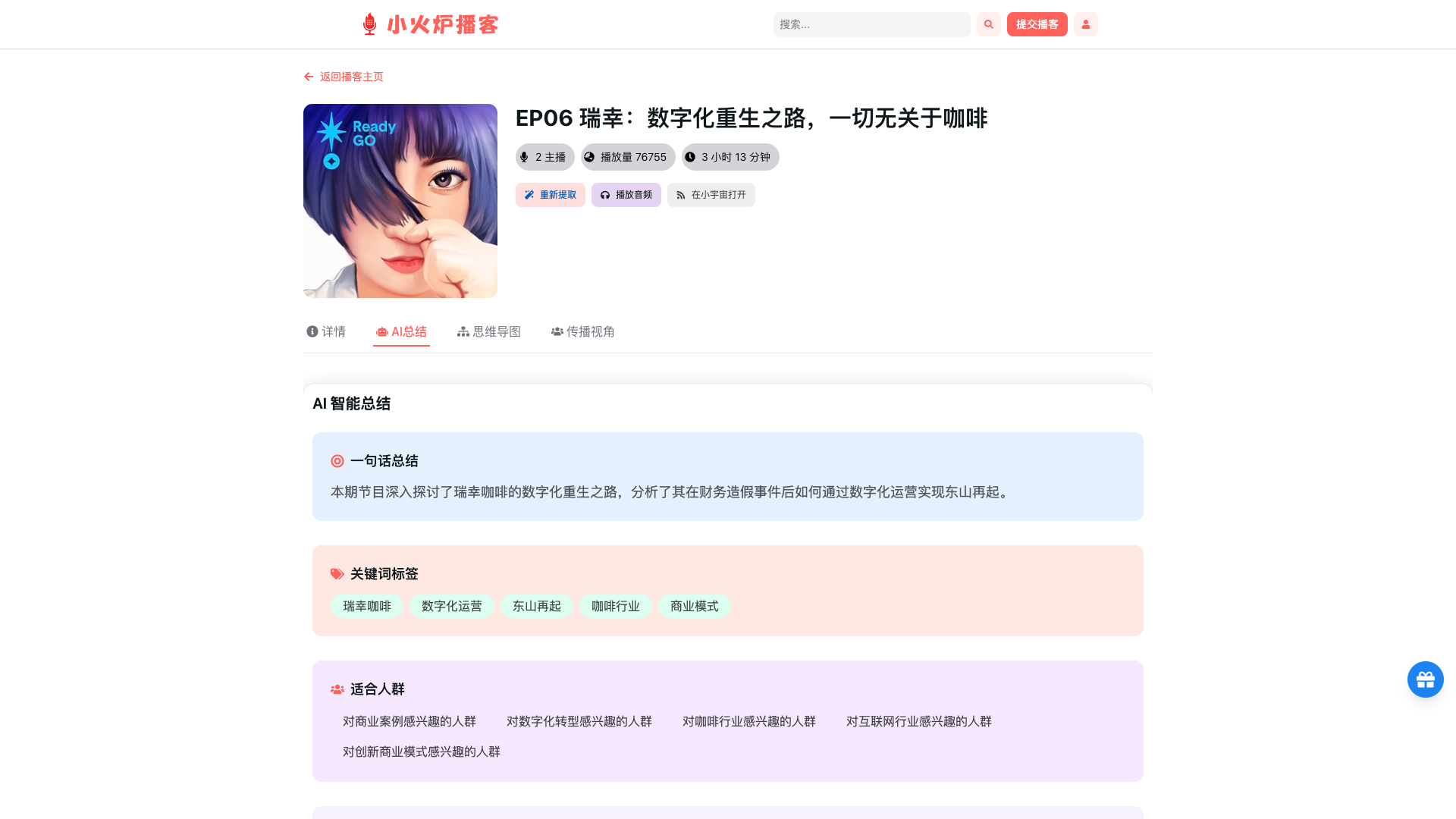 xhl05.png