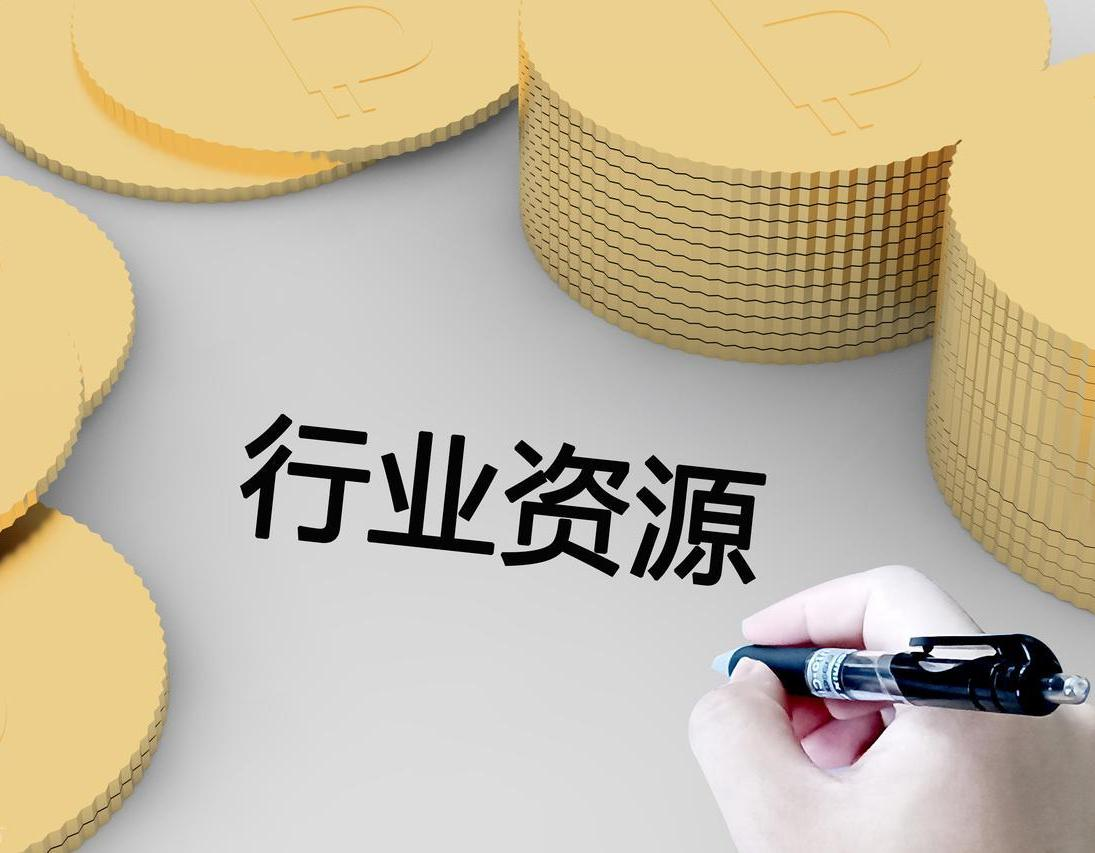 资源变现小程序:自媒体资源分享的变现与裂变神器