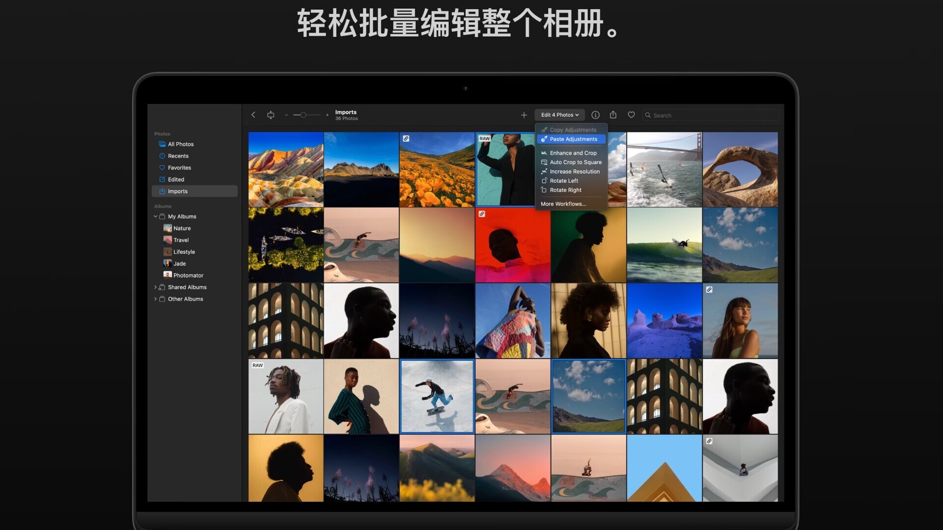 Photomator for mac 技术领先的照片编辑工具