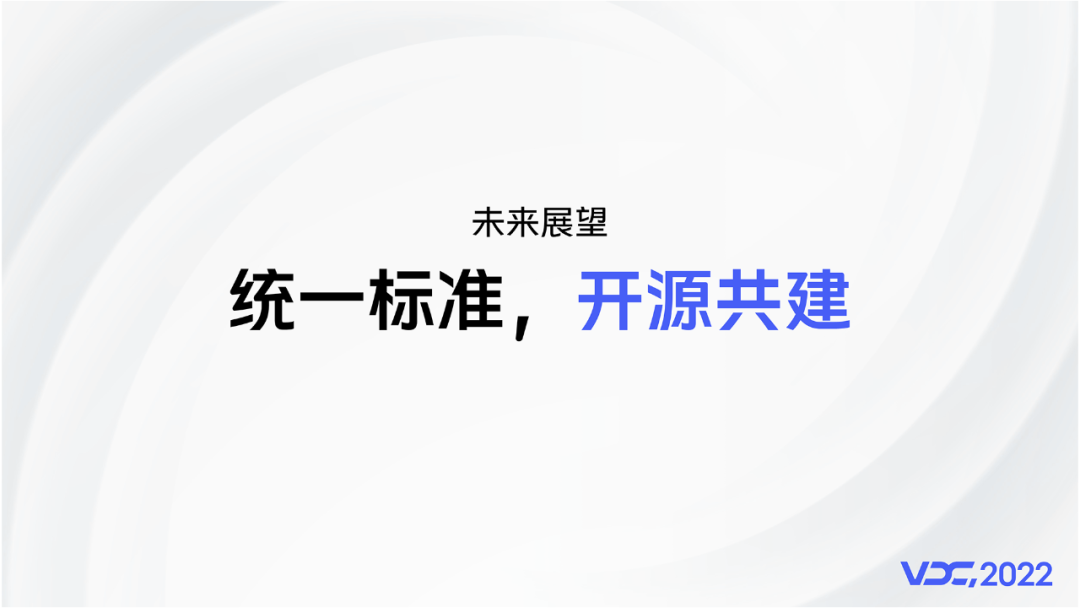 云原生时代数据库运维体系演进-小白菜博客