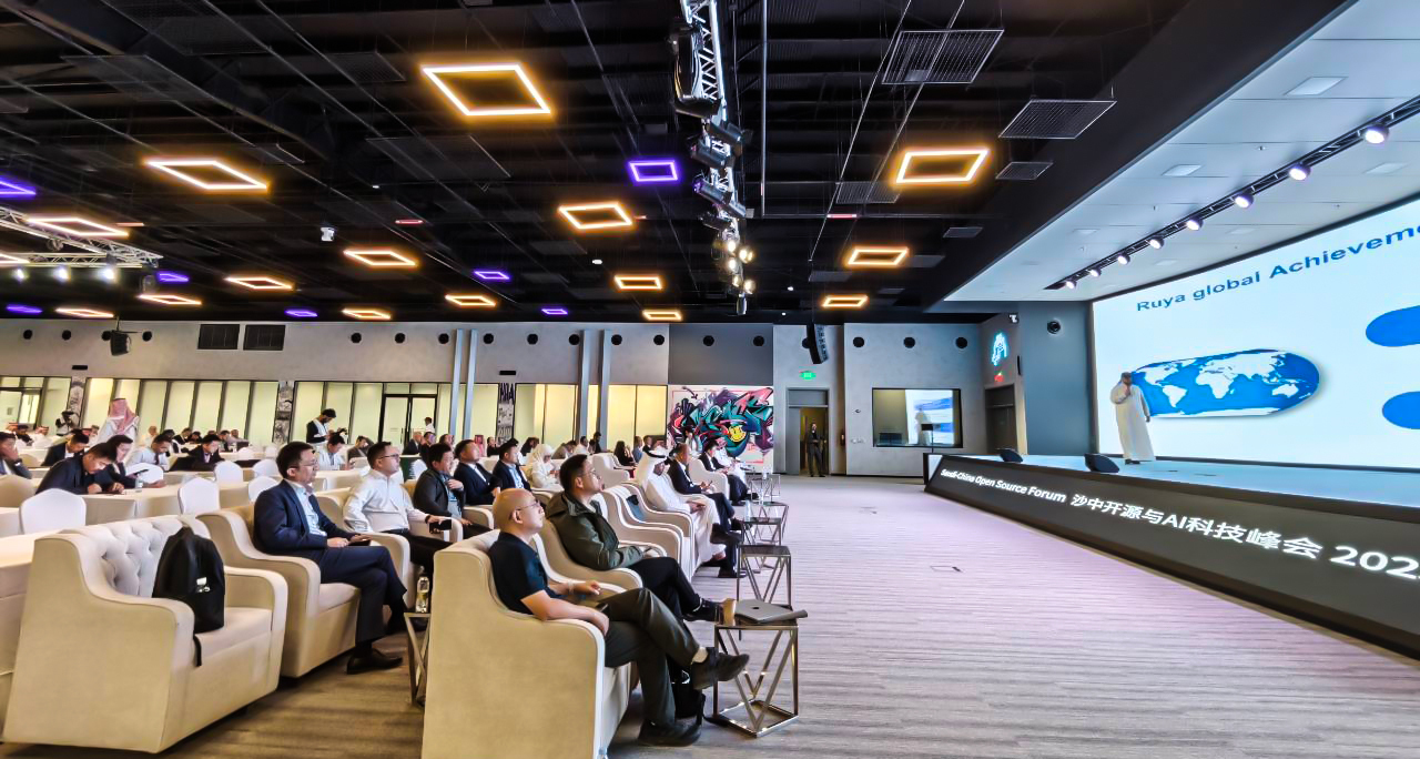 openFuyao亮相2025沙中开源与AI科技峰会，共建全球多样化算力生态未来