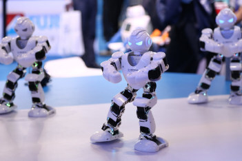 “智能科技·链接未来”2024亚洲人工智能产品展会·智博会