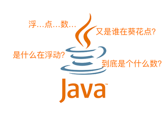 https://static001.geekbang.org/infoq/ee/eee2ac196edfc3a1d3a300008f779efc.png?x-oss-process=image%2Fresize%2Cw_416%2Ch_234