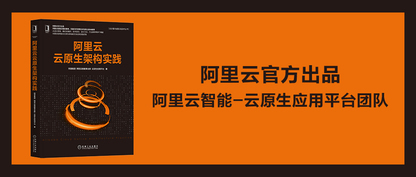 https://static001.geekbang.org/infoq/ef/ef2532668832867a843acd86bd4e4216.jpeg?x-oss-process=image%2Fresize%2Cw_416%2Ch_234