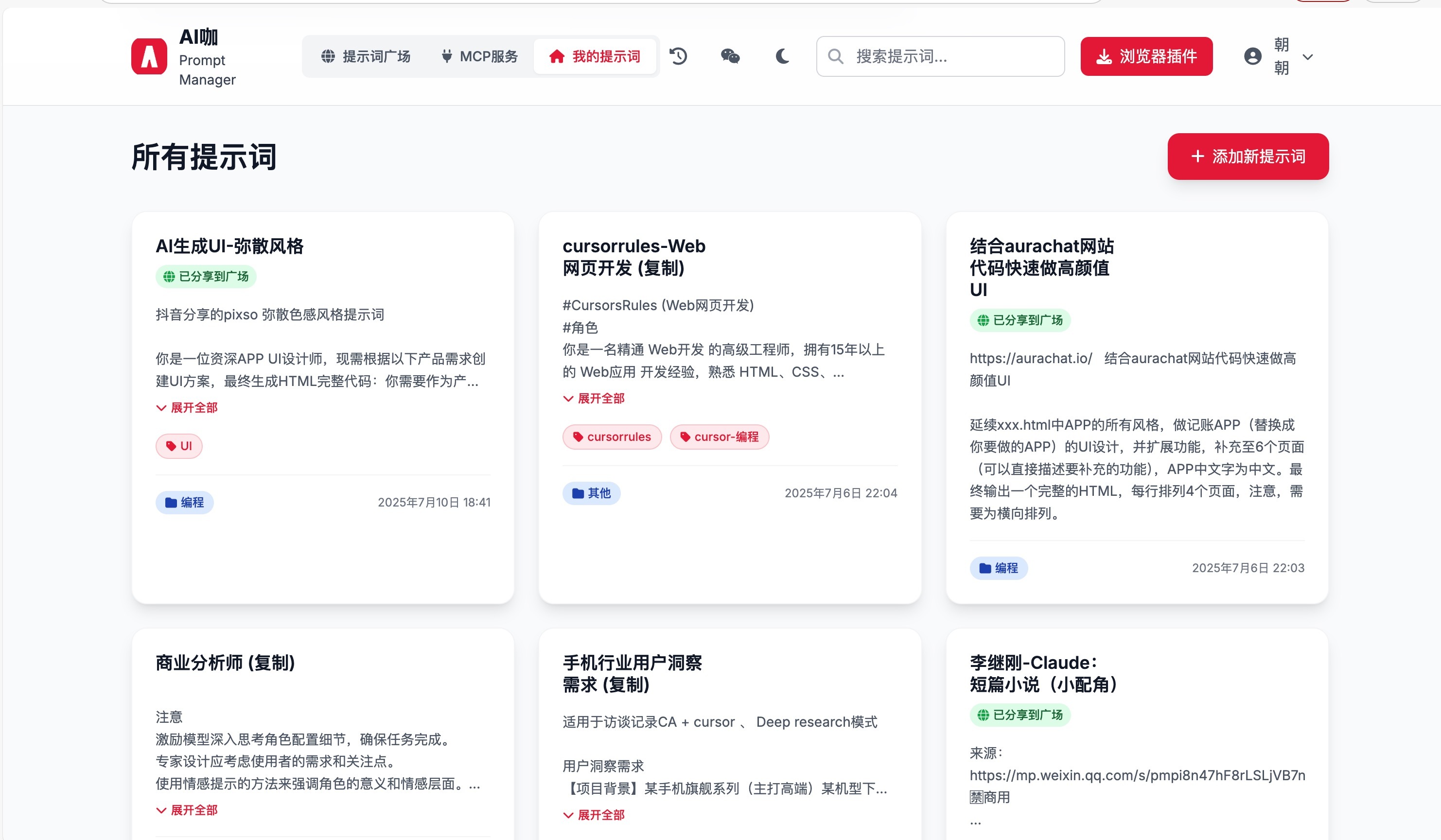 微信图片_20250717120359.jpg