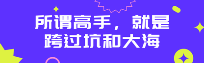 https://static001.geekbang.org/infoq/ef/ef6a670e71595fd48172903b80d35f0b.png?x-oss-process=image%2Fresize%2Cw_416%2Ch_234