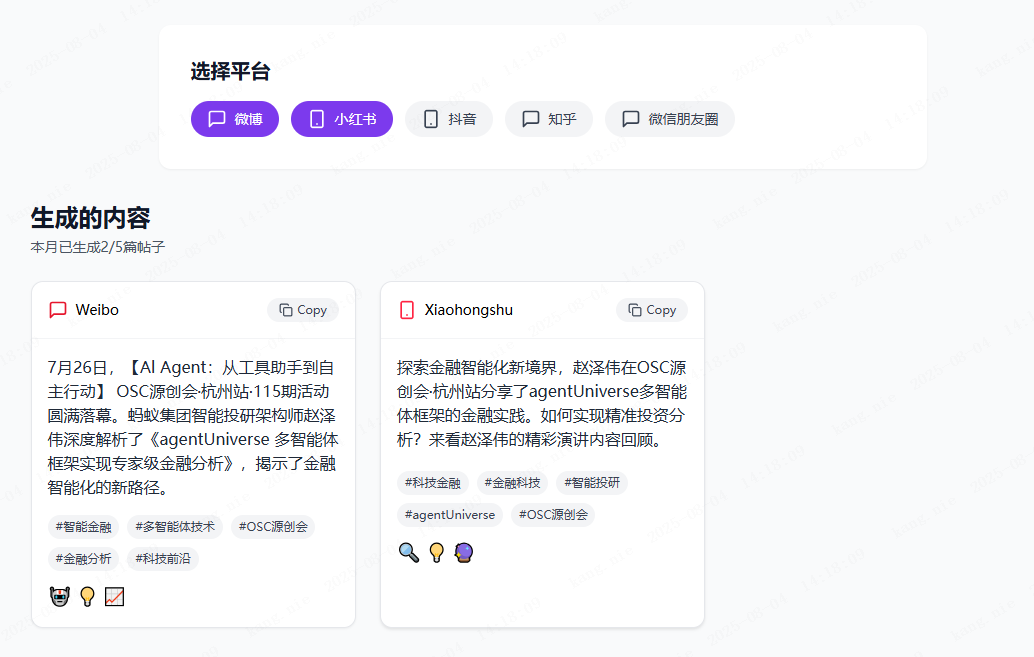 0d50f2d4-a008-4e64-a7e5-2547e4df3c69.png