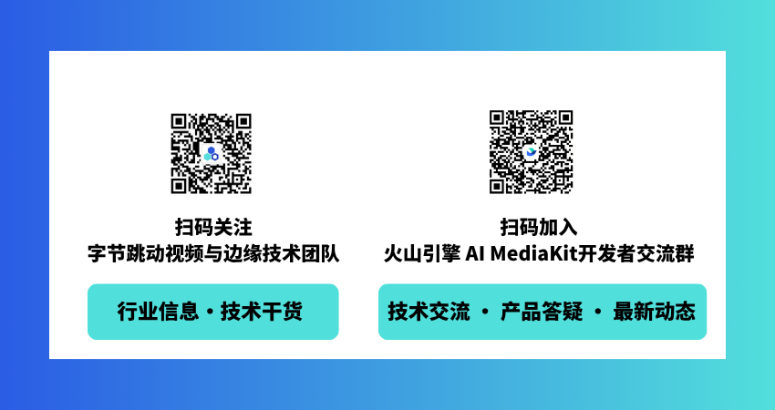 新闻配图