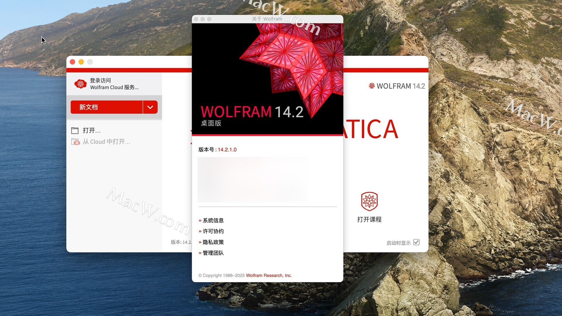 当数学遇见AI!Wolfram Mathematica mac重新定义科学计算