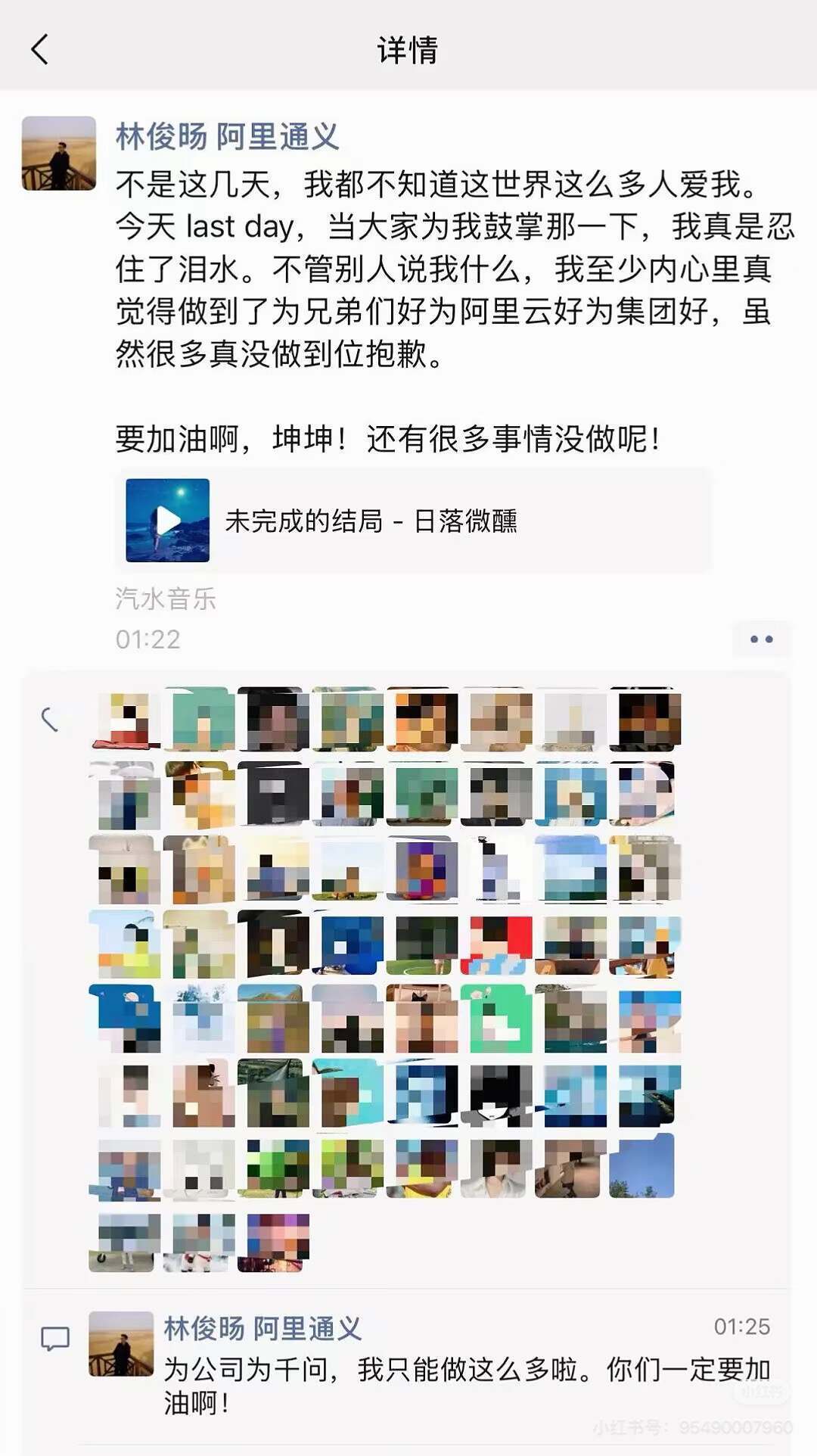 2026年雷军：不推荐普通用户在主力设备升级“龙虾”；鹅厂门口排队装 OpenClaw，”龙虾之父“点赞；OpenAI 开源计划：开发者免费享半年 ChatGPT Pro 订阅 ｜ AI 周报