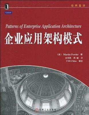 35岁以上的程序员们，后来都干什么去了？ 