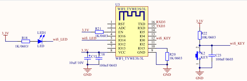 开源一夏 | STM32对接涂鸦wifi模块项目（智能插座-开源）