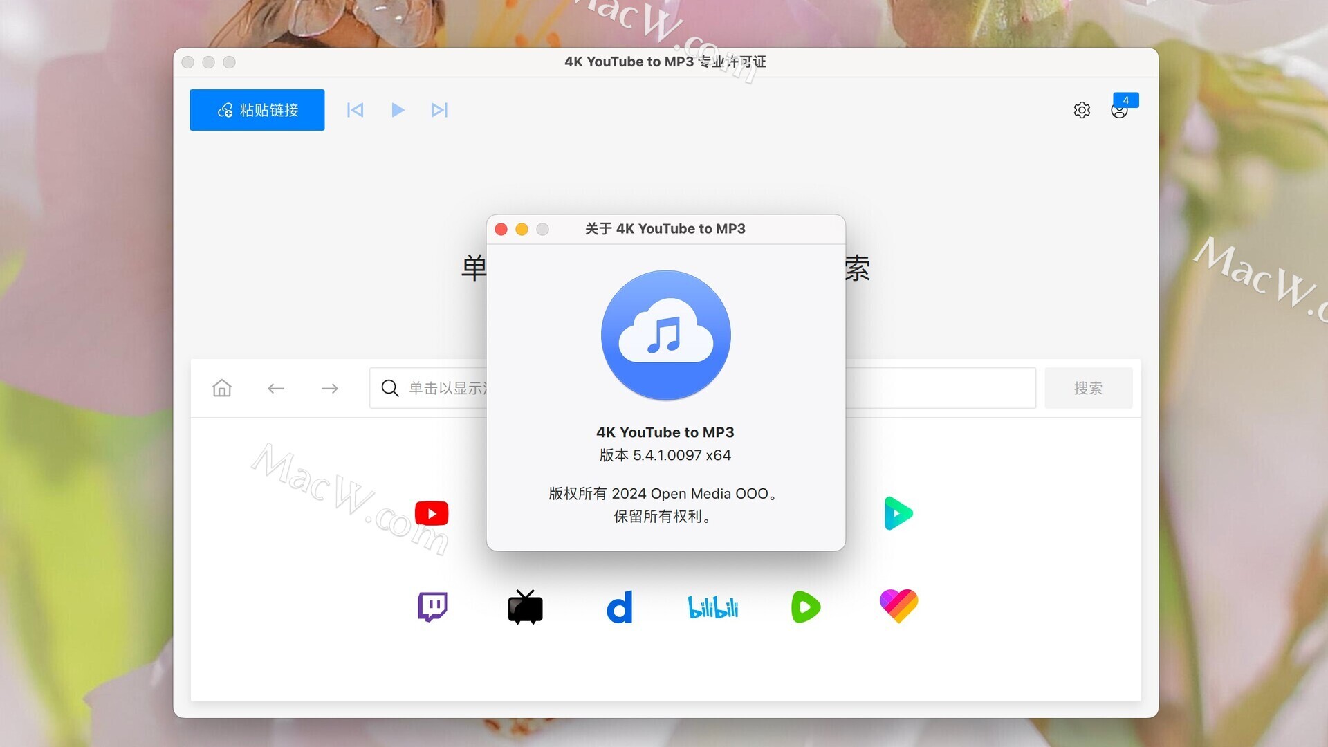 Mac用户设计的YouTube视频转音频软件 4K YouTube to MP3 for Mac