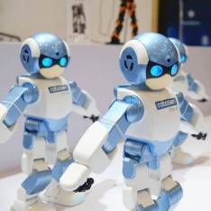 2022北京智博会AIOTE 2022第十五届北京国际AI人工智能产品展览会