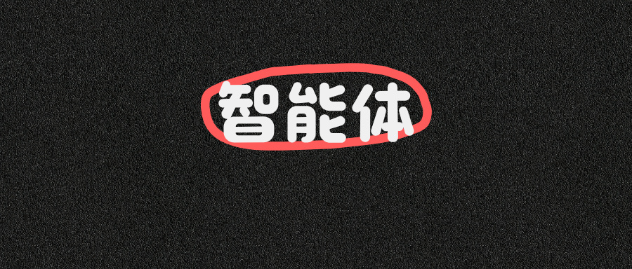 Spring AI 1.0 正式发布！核心内容和智能体详解