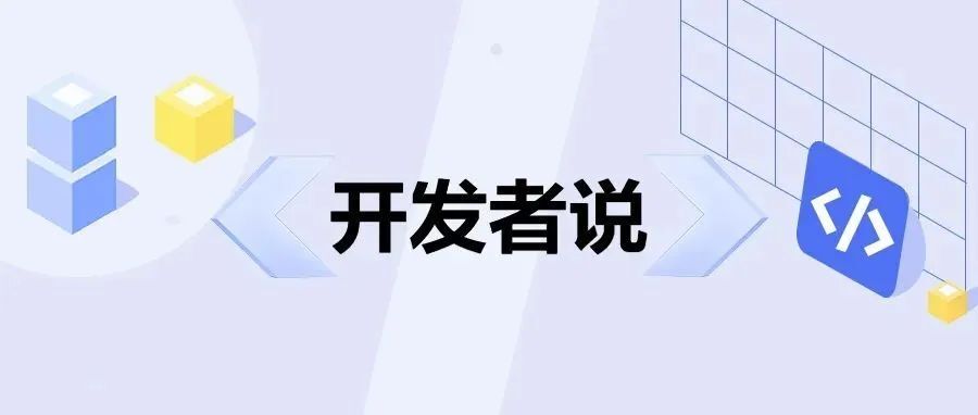 小白福利！教你用低代码实现一个简单的HarmonyOS页面跳转功能