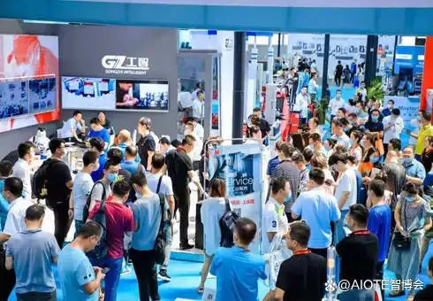 2022第十五届南京国际数字化工业博览会