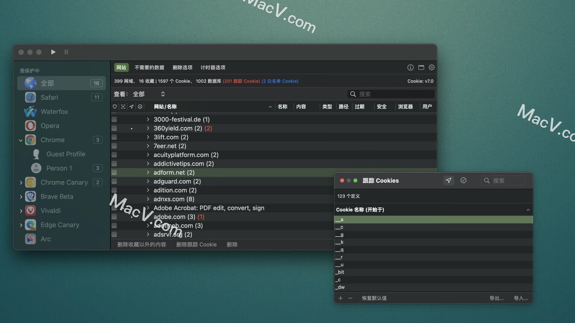 专为苹果电脑打造的浏览器缓存清理工具Cookie for Mac