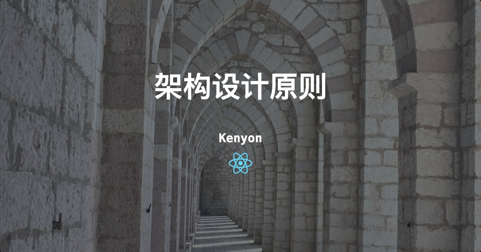 别再瞎设计!从0到1构建高可用系统:架构师的10条"潜规则"