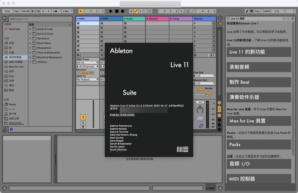 Ableton Live 11 Suite for Mac(音乐制作软件) v11.3.13/v10.1.43中文激活版