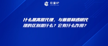 https://static001.geekbang.org/infoq/f5/f59e8adafff4a1602ff4dceae40da6e7.png?x-oss-process=image%2Fresize%2Cw_416%2Ch_234
