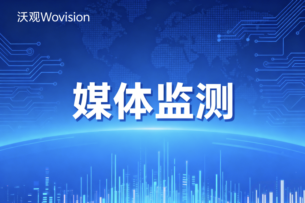 核心功能对决:五大海外媒体监测平台在数据覆盖与 AI 洞察上的深度评测