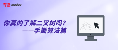 https://static001.geekbang.org/infoq/f6/f681b8788219550f7c12e2a43e008bc7.png?x-oss-process=image%2Fresize%2Cw_416%2Ch_234
