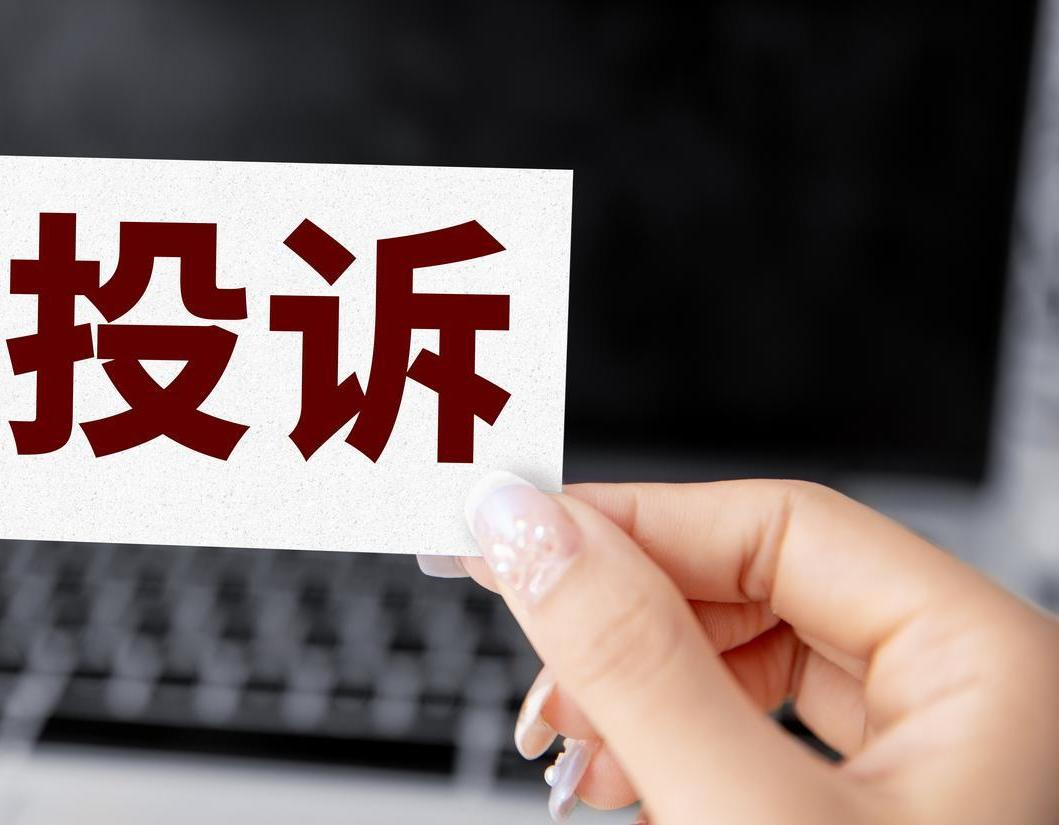 智伍应用 “精仿微信举报投诉” 小程序系统：防封运营必备解决方案