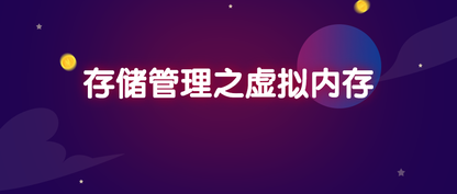 https://static001.geekbang.org/infoq/f7/f72a6a98911ec78c3a7cb2dac94e3017.png?x-oss-process=image%2Fresize%2Cw_416%2Ch_234