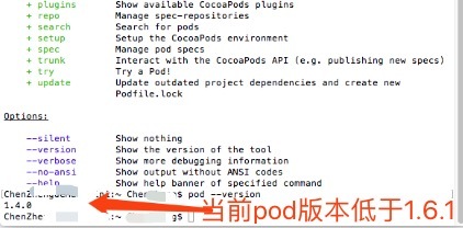 Flutter开发：Warning：CocoaPods minimum required version 1.6.0 or greater not installed…的解决方法