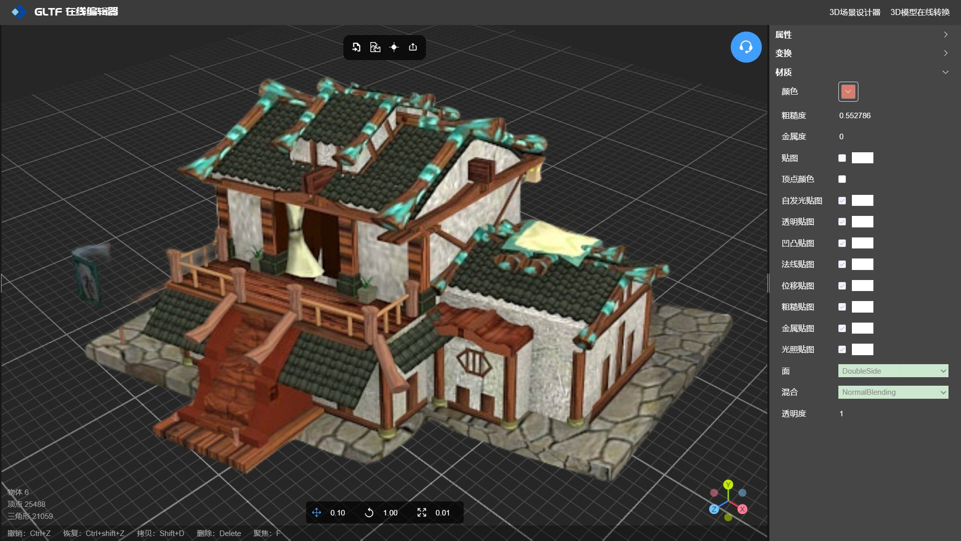 低多边形游戏风格3D模型纹理贴图