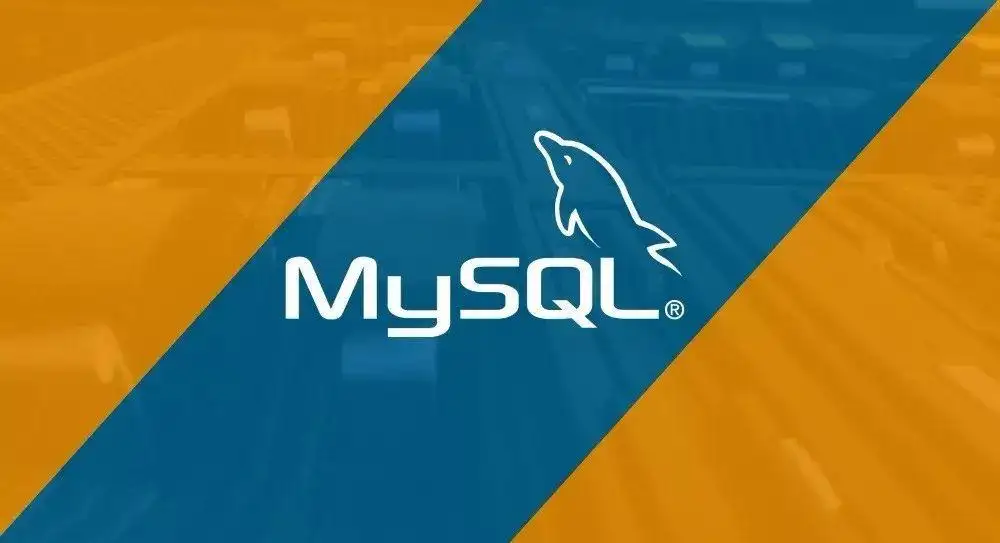 MySQL 如何查找删除重复行