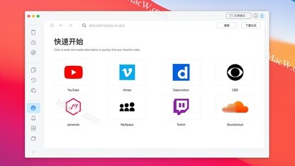 AnyTrans 8 for mac：安全快速地跨平台数据管理传输工具