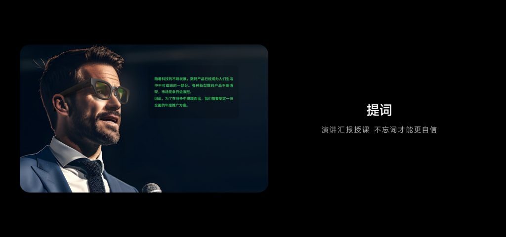 pc端详情_10-1024x480.jpg
