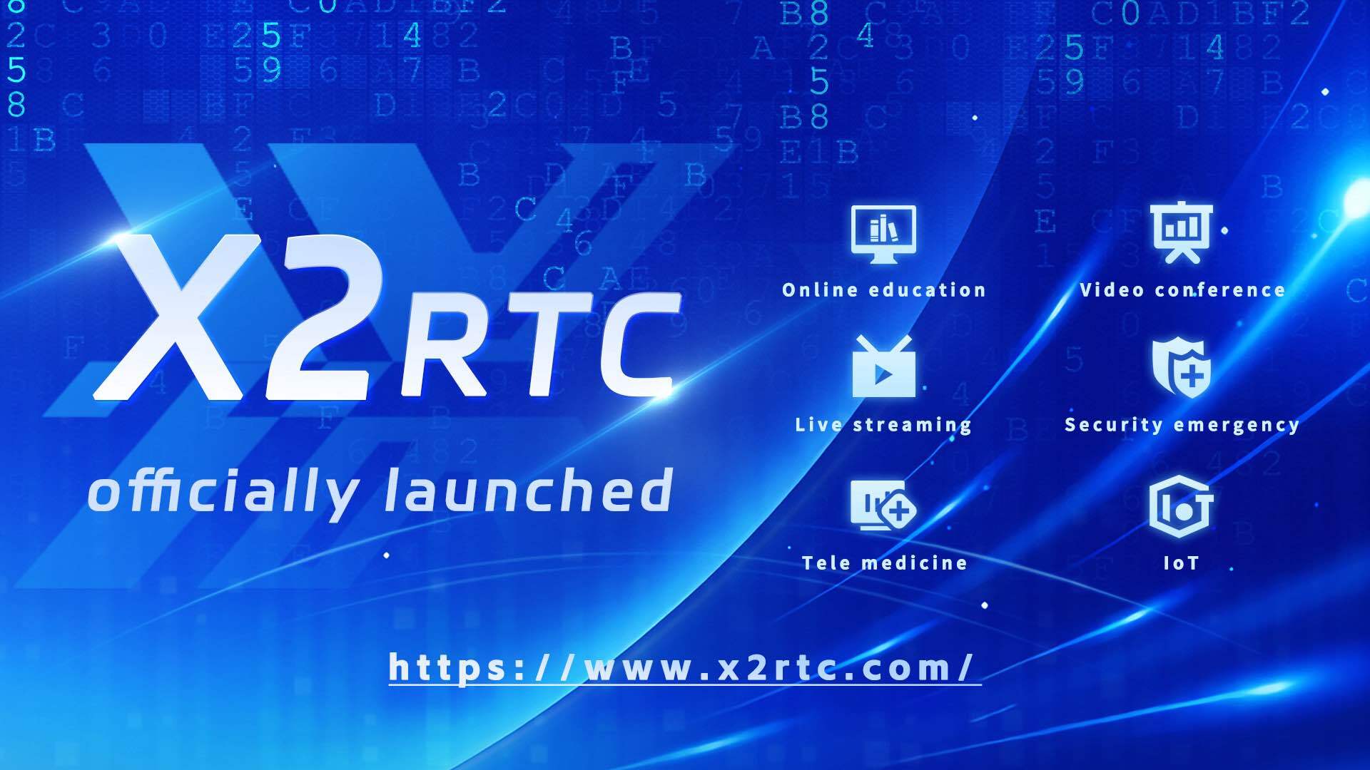 X2RTC正式上线！抢先体验已开启