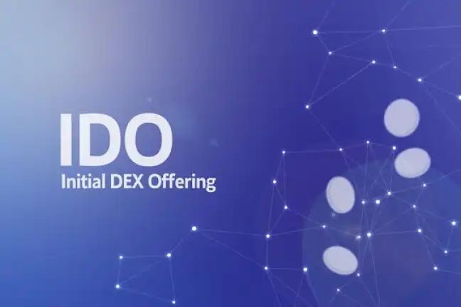 IDO官网预售 设置您的IDO：开始您的IDO开发之旅