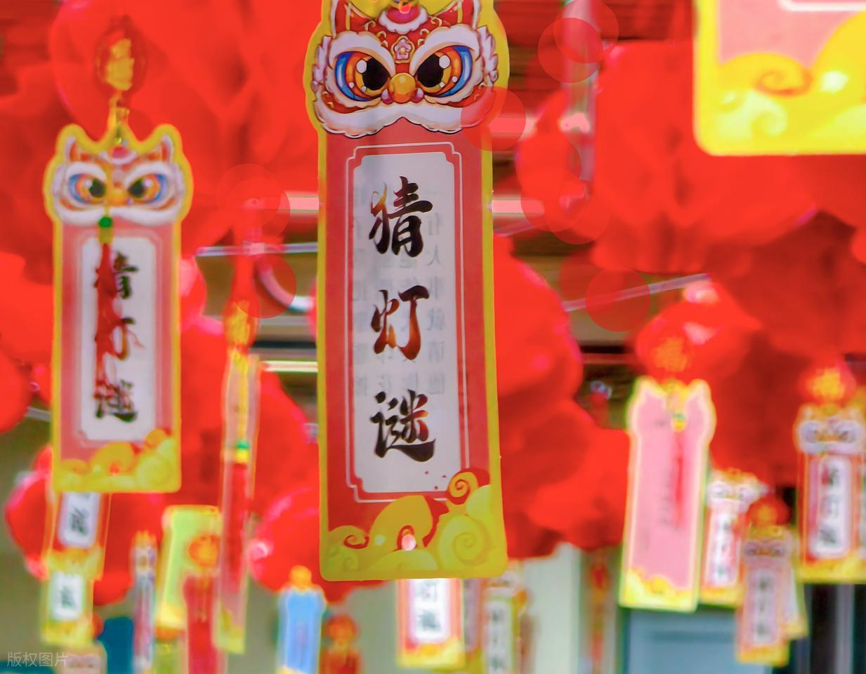 猜灯谜赢大奖系统介绍
