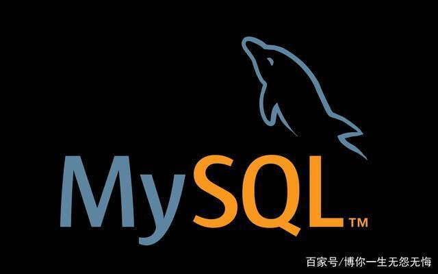 MySQL灵魂16问，你能撑到第几问？