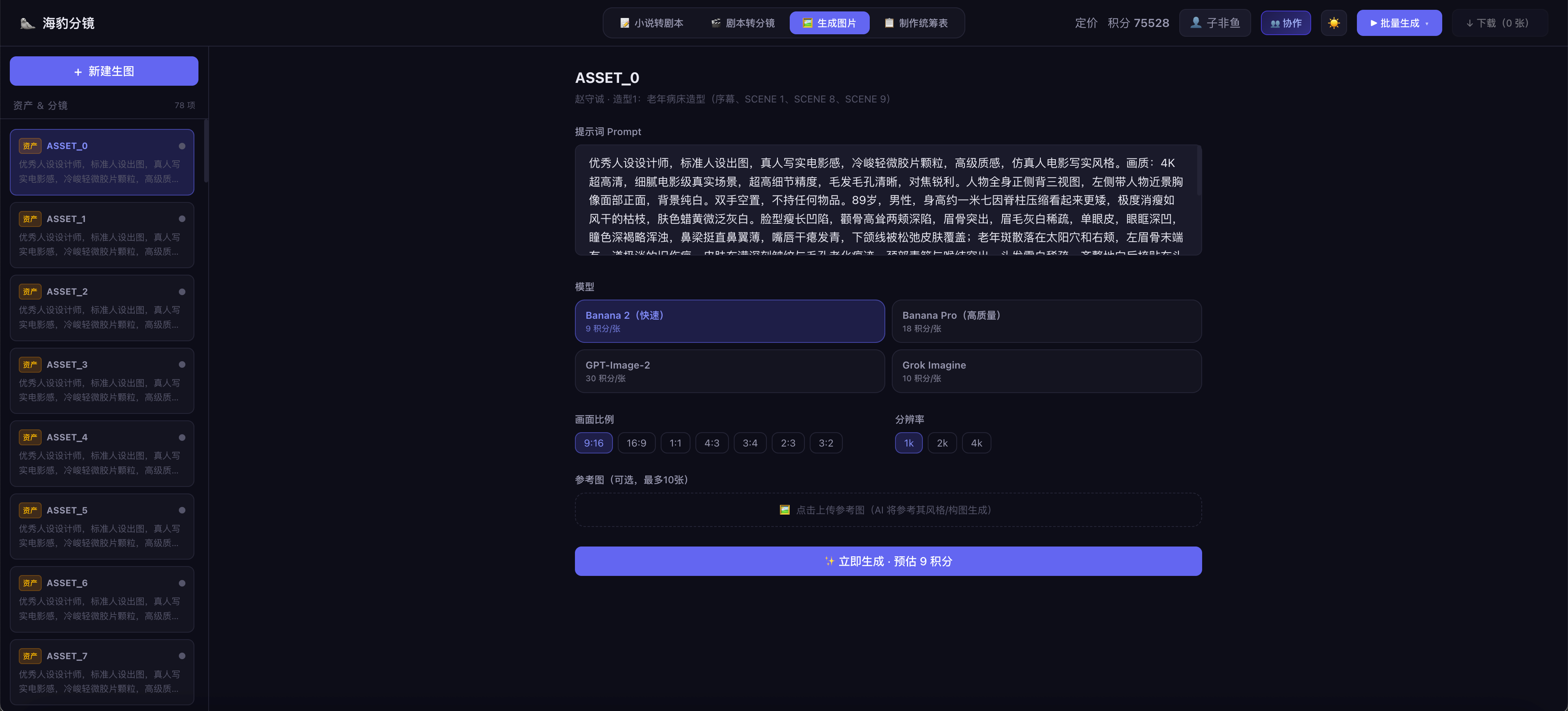 f5b972ec-a221-4ef6-8f8a-d57662d2917e.png