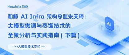 https://static001.geekbang.org/infoq/f9/f9debe06104d7af59808d522d7d9598e.jpeg?x-oss-process=image%2Fresize%2Cw_416%2Ch_234