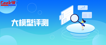 https://static001.geekbang.org/infoq/f9/f9f9a80a8c90b5a3ad06dcaa56c5c638.png?x-oss-process=image%2Fresize%2Cw_416%2Ch_234