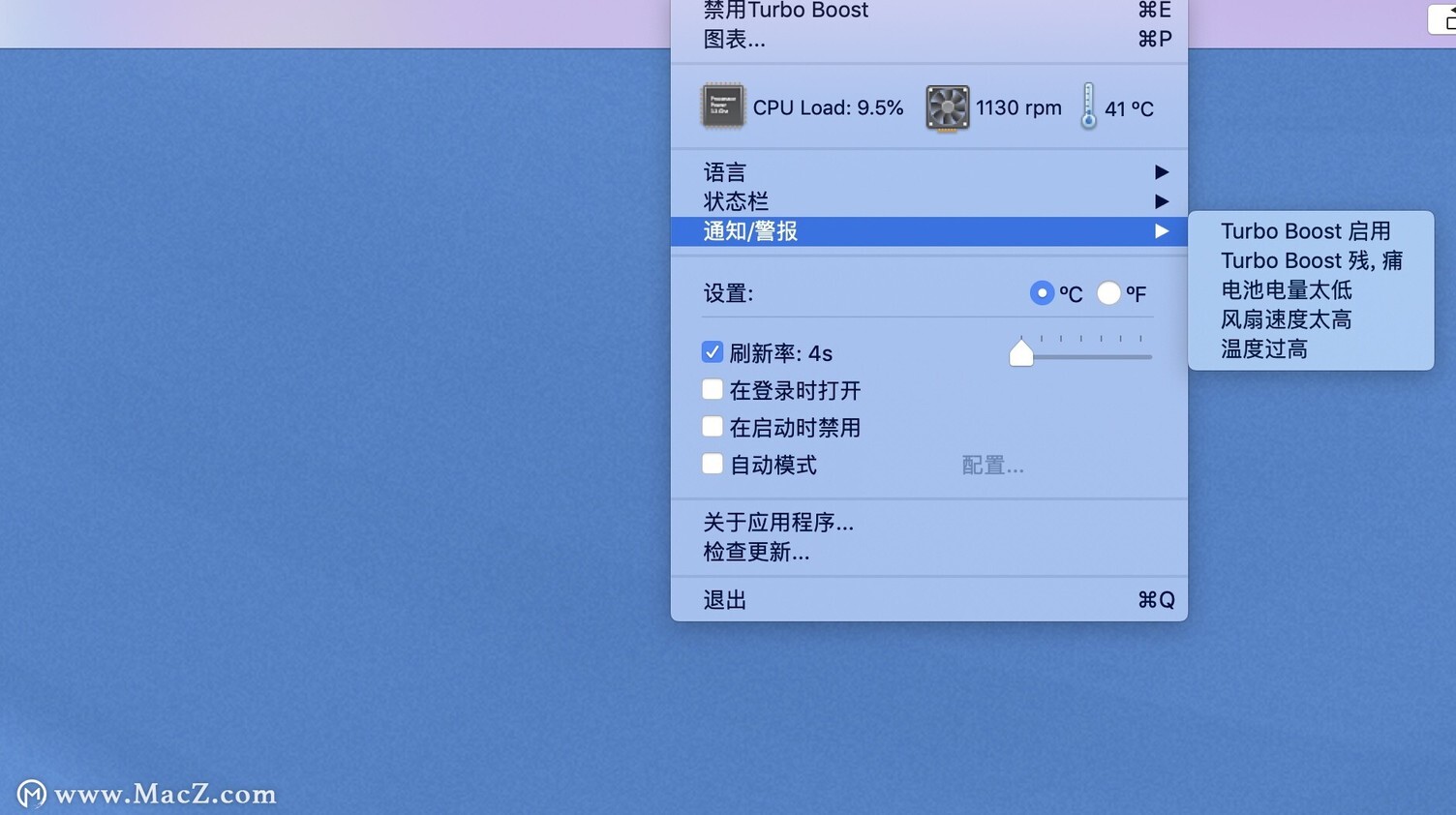 Turbo Boost Switcher for OS X –