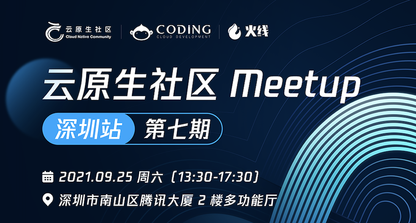 https://static001.geekbang.org/infoq/fa/fa4a420f3c8a970a2c052dfb72759552.png?x-oss-process=image%2Fresize%2Cw_416%2Ch_234