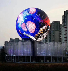 市场上常见的5种LED异形屏