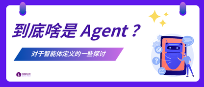 https://static001.geekbang.org/infoq/fb/fb088c6a1f3c8f4a716912683752457a.png?x-oss-process=image%2Fresize%2Cw_416%2Ch_234