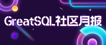 https://static001.geekbang.org/infoq/fb/fba5b3a5b74fa5387df54f30faeee332.png?x-oss-process=image%2Fresize%2Cw_416%2Ch_234