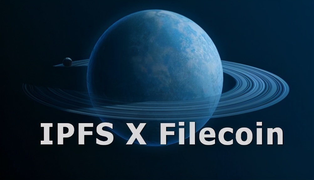 2021年最具投资价值的项目——IPFS-filecoin！