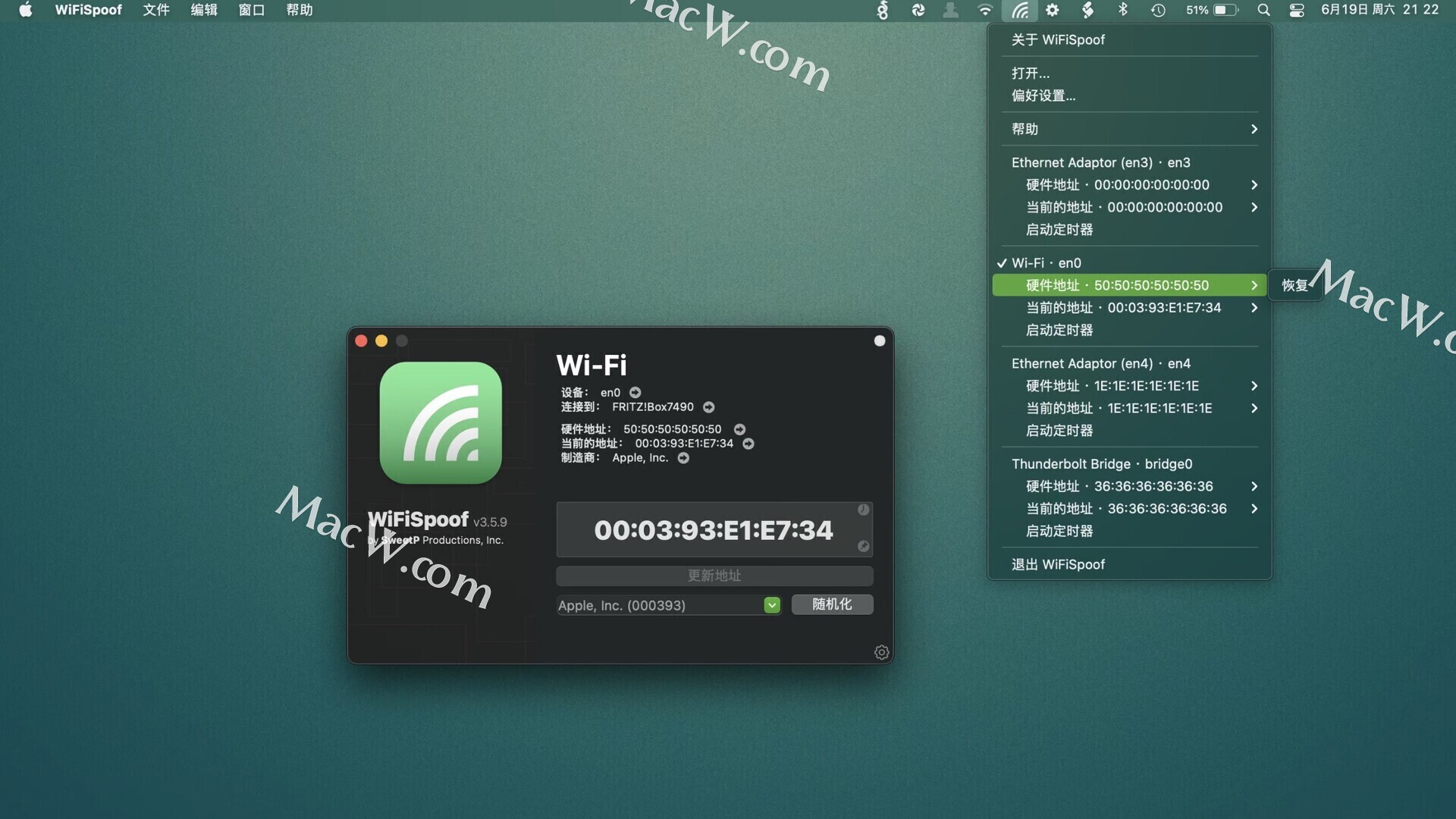 WiFiSpoof for Mac(wifi地址修改工具)v4.0.4免激活版