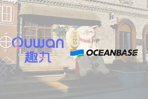 成熟稳定、省钱好用的AI应用怎么开发?趣丸科技员工助手的技术实践