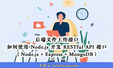 https://static001.geekbang.org/infoq/fc/fc9f00443525a42bb332647fa3dcbb88.webp?x-oss-process=image%2Fresize%2Cw_416%2Ch_234